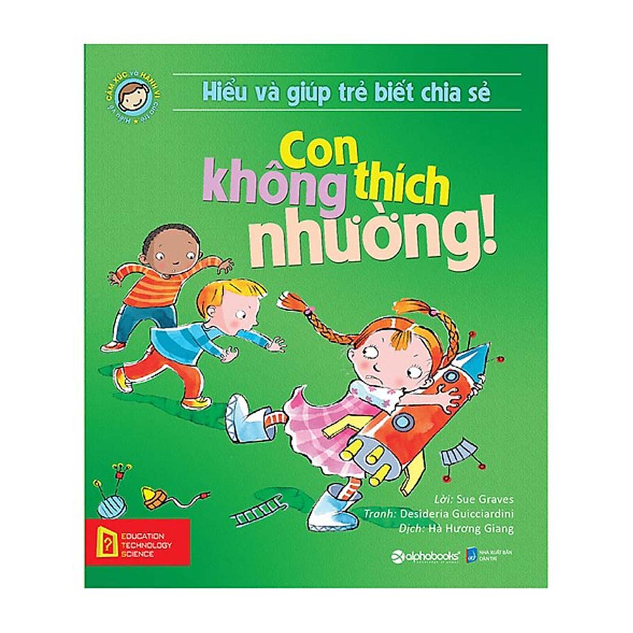 Hình Lớn